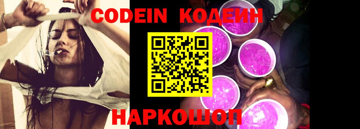 A PVP Миасс
