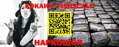 бутик Туймазы
