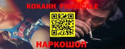 каннабис Тулун