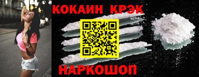 каннабис Тулун