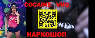 каннабис Тулун