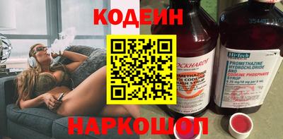 бутик Туймазы