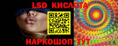 каннабис Тулун