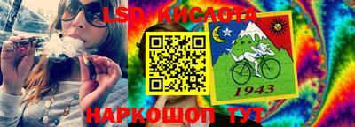 каннабис Тулун