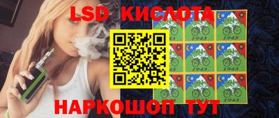 бутик Туймазы