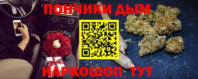 герыч Тула