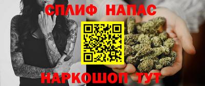 бутик Туймазы