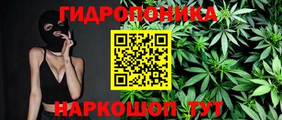 бутик Туймазы