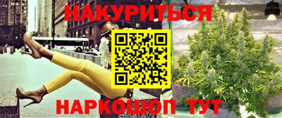 герыч Тула