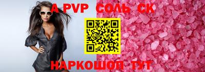 каннабис Тулун