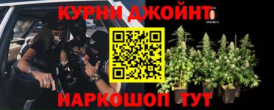 бутик Туймазы
