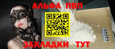 герыч Тула
