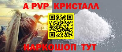 бутик Туймазы