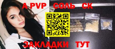 герыч Тула