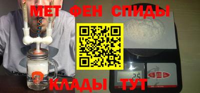 каннабис Тулун