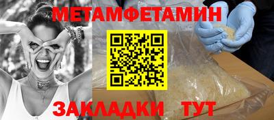 каннабис Тулун