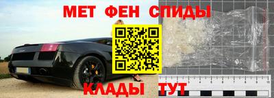 бутик Туймазы