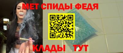 бутик Туймазы