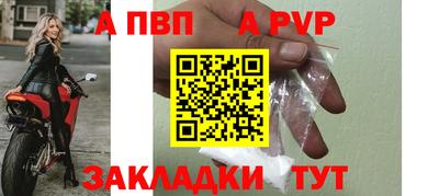 бутик Туймазы