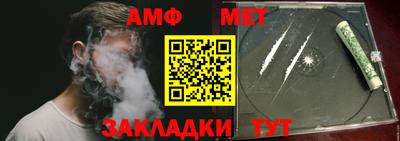 каннабис Тулун