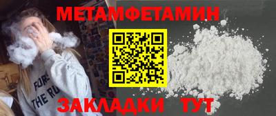 каннабис Тулун