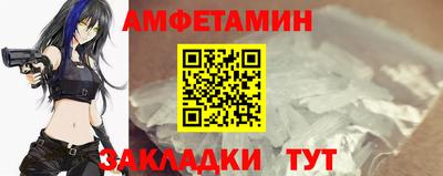 каннабис Тулун