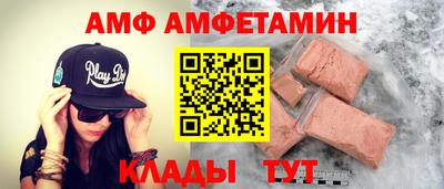 герыч Тула