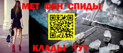 бутик Туймазы