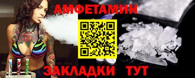 бутик Туймазы