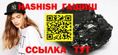 бутик Туймазы