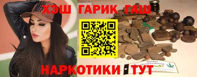герыч Тула