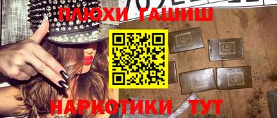 бутик Туймазы
