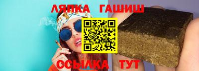 герыч Тула