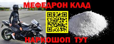 герыч Тула