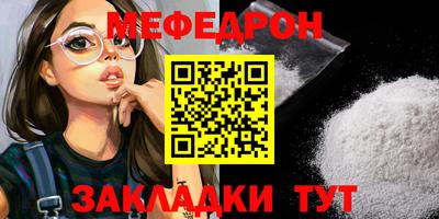 бутик Туймазы