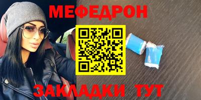 герыч Тула
